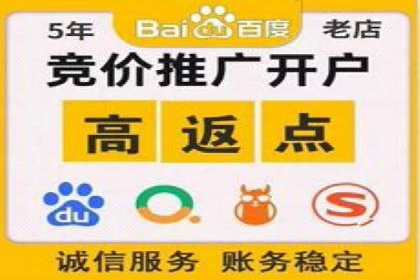 信息流平台运营实战解析